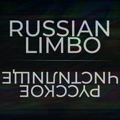 Podcast Russian Limbo