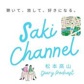 Podcast SAKI CHANNEL