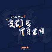 Podcast Sci & Tech