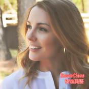 Podcast Shannon ZonoClass