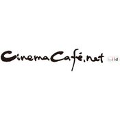 Podcast シネマカフェ最新映画&エンタメ情報