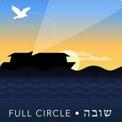 Podcast Shuva Full Circle: Baal Teshuva Integration