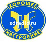 Podcast Служба хорошего настроения на sdradio.ru
