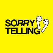 Podcast Сорітелінг