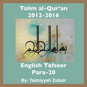 Podcast Talim al-Qur'an 2012-16-Para-20