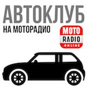 Podcast TERRA MOBILE