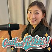 Podcast 池江璃花子のポッドキャスト 横浜ゴムpresents【Call me Rikki！】