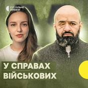 Podcast У справах військових