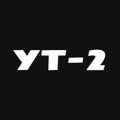 Podcast УТ-2