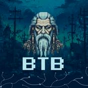 Podcast Верните Тона Вейса