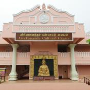 Podcast Vivekananda Cultural Centre
