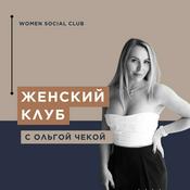 Podcast Women Social Club