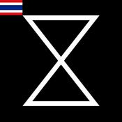 Podcast X Docs ไทย