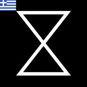 Podcast X Docs Ελληνικά