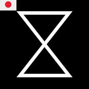 Podcast X Docs 日本語