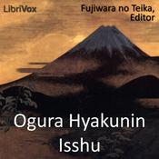 Podcast 小倉百人一首 (Ogura Hyakunin Isshu) by Teika no Fujiwara (1162 - 1241)