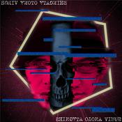 Podcast 新型オトナウィルス