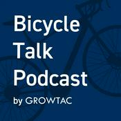 Podcast 自転車トーク「グロータックのポッドキャスト」