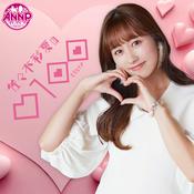 Podcast 【最新回のみ】佐々木彩夏の０１００