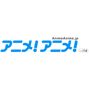 Słuchaj アニメ！アニメ！ アニメ情報 w aplikacji