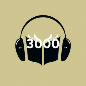 Аудиокниги 3000