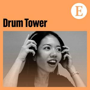 Drum Tower from The Economist