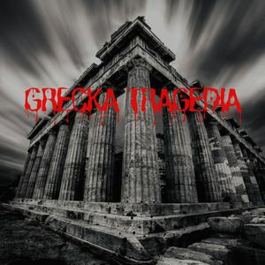 Grecka Tragedia. Podcast kryminalny.