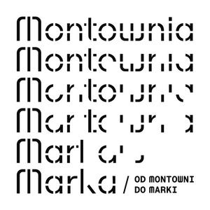 Montownia