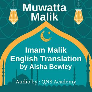 Muwatta of Malik English Audiobook