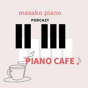 piano cafe♪
