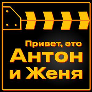 Посмотрим, милая